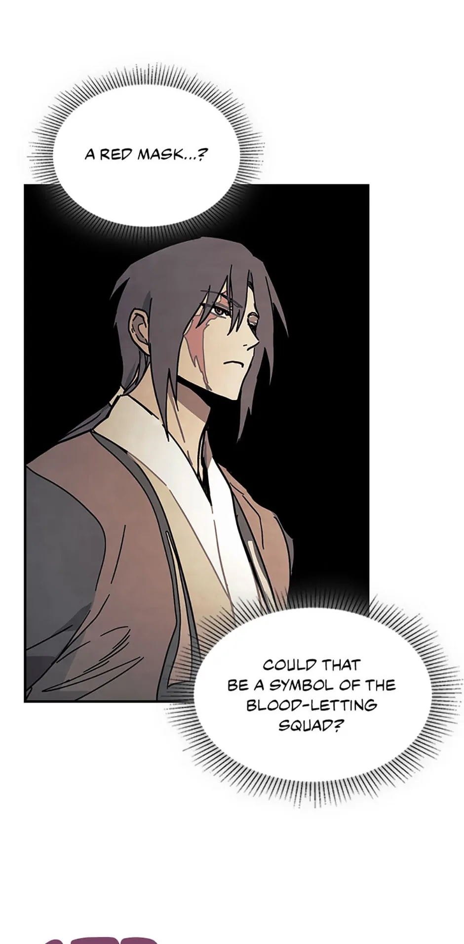 Yi Shen Dang Guan Chapter 73 55